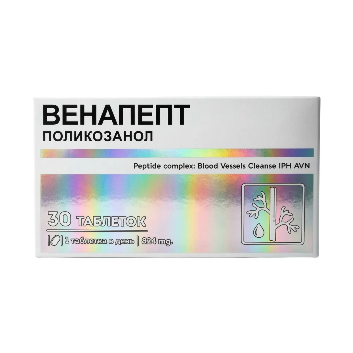 Венапепт Венапепт