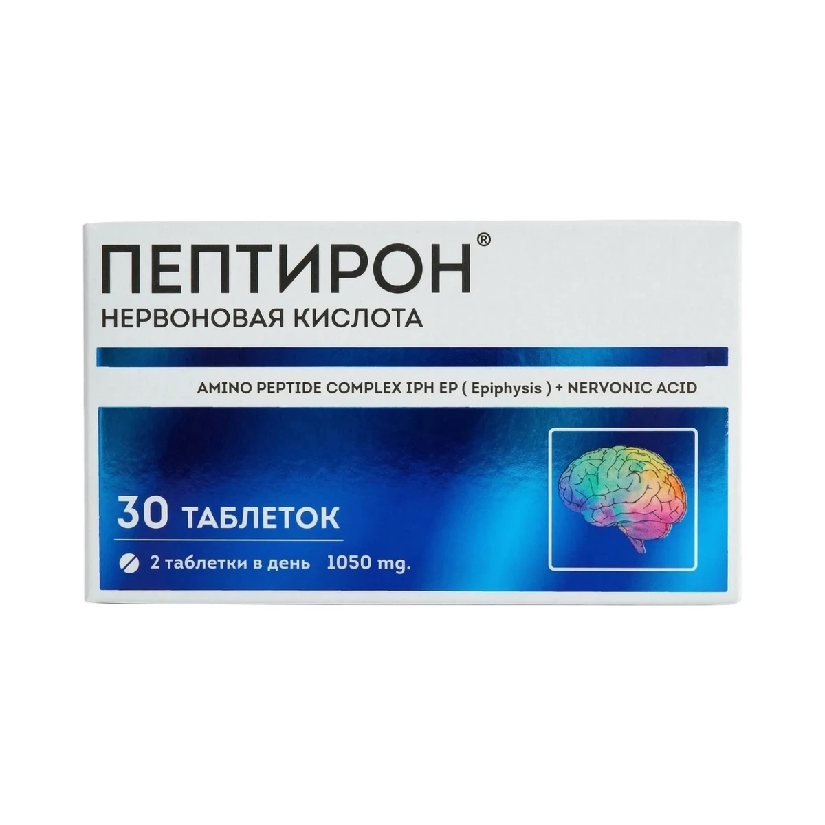 Пептирон Пептирон